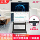 三策（HILLPORT） 43-55-65-75英寸雙屏液晶電視移動(dòng)落地支架萬(wàn)向旋轉兩屏電視推車(chē)支架 45-75英寸上下雙屏款落地支架