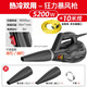 德韻熱風(fēng)槍熱風(fēng)機石材暴風(fēng)槍強力工業(yè)吹風(fēng)機加熱烘干槍吹水洗車(chē)吹干機 DY-冷熱雙用熱風(fēng)機5200W+10米線(xiàn)