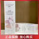 梔優(yōu)付愛寶ZHIYOU氨基酸云朵美顏洗卸慕斯泡沫洗面奶潔面乳慕絲正品 1瓶洗面奶