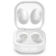 易科森適用三星GalaxyBuds pro耳機充電倉盒器R190 Buds/buds2/Buds pro2/Buds FE/Live GalaxyBuds live充電盒 白色