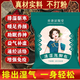 香港苗醫堂清濕泡腳包草本萃取排濕驅寒暖足養顏通經(jīng)活絡(luò )排解郁氣 【藥房直售】1袋裝【體驗裝】
