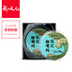 天元武漢天元浪尖翹嘴線(xiàn)75米強勁拉力釣魚(yú)線(xiàn) 防水耐磨路亞線(xiàn)前導碳線(xiàn) 【浪尖翹嘴線(xiàn)1.5號】 75米