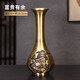 福笙堂 純黃銅花瓶客廳歐式裝飾品工藝品擺件家居玄關(guān)辦公室銅制花瓶 富貴純銅花瓶（仿古色）