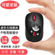 富德兒童藍牙鼠標無(wú)線(xiàn)2.4g雙模輕音56歲幼兒可愛(ài)電池款護膚超小迷你少年編程網(wǎng)課通用 黑色無(wú)線(xiàn)電池版【單接收器無(wú)藍牙】5-8歲電腦用