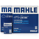 馬勒（MAHLE）濾芯套裝空調(diào)濾+空濾+機(jī)濾(八代雅閣2.0L/思鉑睿2.0L(14年之前))