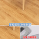 HENGTA【實(shí)心全塑】商用PVC地板革加厚耐磨塑膠地板貼家用水泥地膠 學(xué)校醫(yī)院1.8原木