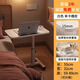 耐家（Naijia）床邊桌可移動(dòng)升降筆記本電腦桌家用沙發(fā)邊懶人床前簡(jiǎn)易折疊小桌子【單板+單卡槽】白色55*32