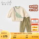 戴維貝拉（DAVE＆BELLA）休閑男童套裝寶寶衣服洋氣兒童衛(wèi)衣長(zhǎng)褲兩件套2025秋季新款童裝 杏色【現(xiàn)貨】 90 cm（建議身高80-90cm）