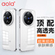 澳浪適用vivo X200Promini手機殼 X200Pro mini保護套鏡頭全包簡(jiǎn)約TPU親膚軟殼淡化指紋外背殼 透明