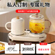 愛(ài)圓滿(mǎn)燒水壺養生壺保溫壺電熱水壺恒溫壺茶壺煮茶壺恒溫電熱水壺便攜式送女友閨蜜生日禮物教師節禮物 【奶油白-金色釘珠款】暖飲+燉煮二合一 0.6L