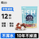 YEE魚缸過濾材料細(xì)菌屋石英球火山石陶瓷環(huán)凈水過濾配件大全500g*2袋
