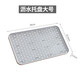 青蘋(píng)果家用竹制茶盤(pán)竹子日式茶臺長(cháng)方形玻璃杯茶托水杯客廳托盤(pán) 白色雙層瀝水盤(pán)[大號]