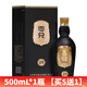 零兌金號(hào) 山西白酒整箱53度清香型糧食酒高粱口糧酒白酒禮盒春節(jié)送禮 53度 500mL 1盒 金號(hào)清香型白酒
