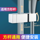 諾宜雅免打孔花灑支架掛座卡扣神器方形桿可調節升降桿淋浴器通用噴頭 A1：方形升降花灑座【方形桿】