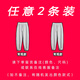 悅景圣冰絲短褲男士夏季2025年新款五分褲潮牌休閑寬松沙灘褲青少年中褲 2件自由搭配 XL 175