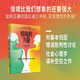 情境的力量 丹尼爾·R.斯塔爾德 王雨程著(zhù) 社會(huì )心理學(xué) 認知偏差 中信出版社