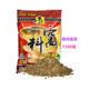西部風(fēng)牛窩b料1500克螺味腥香水庫池塘野釣鯽鯉草鳊窩料 1500克NB窩料