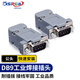 可思未來 DB9焊接頭 RS232/485接頭2排9針串口頭接線端子COM口焊接頭 帶外殼 2個裝(公頭 )KS-D-D904