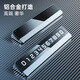 智領(lǐng)怡佳新款金屬挪車(chē)電話(huà)牌汽車(chē)移動(dòng)號碼牌高檔車(chē)載隱藏式臨時(shí)停車(chē)牌 深空灰隱藏式停車(chē)牌