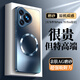 奶小鴨（NEYAA）【AG磨砂】適用華為pura70pro手機(jī)殼 p70pro+保護(hù)套磁吸充電超薄磨砂全包防摔男女款 寶石藍(lán)