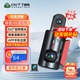 丁威特4k高清行車(chē)記錄儀免走線(xiàn)360度全景360全景網(wǎng)約車(chē)內(nèi)停車(chē)監(jiān)控 4K前中后套餐+64G卡