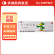 [華邦] 維A酸乳膏 0.025%*15g/盒 1盒裝