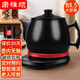 康雅順中藥鍋煎藥壺全自動(dòng)養生壺分體式煎藥機煮器電子藥煲煎中醫電燉砂鍋家用中醫熬藥罐陶瓷智能中藥壺 內無(wú)釉】B8.5L壺+紅底【多藥量B 8.5L