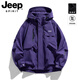 JEEP SPIRIT吉普秋冬季新款潮牌加絨連帽沖鋒衣純色系多口袋百搭防風(fēng)防水外套 J136紫色（男女同款） L（建議130-150斤）