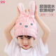 9i9寶寶干發(fā)帽嬰兒童干發(fā)包頭毛巾珊瑚絨強力吸水擦頭發(fā)A35粉萌小兔