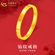 中國黃金（CHINA GOLD）足金鉆紋戒指男女款黃金戒指素圈七夕情人節(jié)禮物送女友男友老婆 圈號14 約1.1g