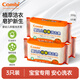 康貝 （Combi）嬰兒柑橘斑點去污劑洗衣皂洗衣液去污漬除菌除奶漬寶寶專用 抑菌洗衣皂[柑橘]200g×3只