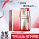 丸美（MARUBI）眼精華第五代小彈簧彈力蛋白眼精華眼部護(hù)膚品官方旗 眼精華素3g+3g（第五代）