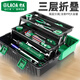 LAOA老A家用工具箱大號塑料三層多功能折疊工具箱結(jié)實耐用電工收納箱 17英寸三層工具箱LA109517