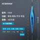 YESHIYAN電子漂一體成型316夜光漂水無(wú)影醒目高靈敏輕口魚(yú)漂流氓浮漂60cm F004 使用425電子漂 收藏加購優(yōu)先發(fā)貨