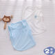 新生寶寶護臍肚兜夏季0一6月嬰兒夏裝女莫代爾跨欄背心男薄款吊帶 【超值2件】H186莫代爾藍色+白色 59碼 0-2個(gè)月寶寶