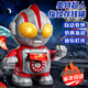 帕龍2025年新款兒童存錢罐3-6歲奧特曼女孩玩具男孩生日禮物4-8歲男童 奧特超人存錢罐【指紋密碼燈光】