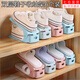璇洛臻品 雙層鞋架可調節收納加厚分層鞋托家用宿舍鞋子收納架鞋柜置物架 雙層鞋架兩款顏色隨機6個(gè)裝