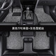 獅卡迪主副駕駛TPE腳墊單片前排后排過(guò)橋一體成型腳墊 TPE+灰色雪妮絲 前排【需提供對(duì)應(yīng)車(chē)型+年份后發(fā)貨】