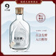 大金湖【大金湖】 小仙露 52度白酒 濃香型 自飲優(yōu)選 聚會(huì)必備 125ml 一瓶