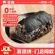 熊治現(xiàn)烤短保面包吐司早餐現(xiàn)烤現(xiàn)發(fā) 黑金堅(jiān)果奶酪包250g*1袋