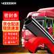 四萬公里汽車密封條雙層隔音全車車門隔音條通用型防撞貨車降噪加厚膠條