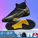 卡戴金足球鞋長(cháng)釘ag高幫成人專(zhuān)業(yè)兒童學(xué)生訓練專(zhuān)用中大男童女童大碼球鞋 R2309黑色碎丁 39 標準運動(dòng)鞋碼