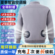 烈焰戰(zhàn)隊空調(diào)服男裝工作服夏季長袖薄款帶風扇制冷降溫衣服工地純棉勞保服 淺灰-純棉(2孔-僅衣服) XL /175（建議120-140斤）
