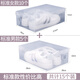 三維工匠20個(gè)裝鞋盒收納盒透明鞋柜抽屜式塑料翻蓋鞋子收納抽拉式防塵 標(biāo) 標(biāo)準(zhǔn)翻蓋男白5個(gè)+女白10個(gè)