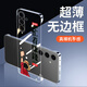 莫維斯三星s24ultra手機(jī)殼三星s24+無(wú)邊框手機(jī)硬殼s24男女款超薄防摔彩繪透明磨砂s24fe手機(jī)保護(hù)套硬殼新 三星s24努力賺錢
