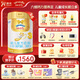 澳優(yōu)（Ausnutria）能立多【超值箱裝】嬰幼兒配方奶粉 2段6-12個月  3段12-36個月 能立多3段860克*6罐【直播加贈】