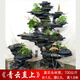 暙喜鳥假山流水噴泉大型真石頭魚池室內(nèi)外中式園林花園裝飾英石水景盆景 青云直上（片狀黑英石）