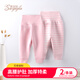 素羽佳suyujia嬰兒高腰褲護肚褲秋冬加厚睡褲寶寶春秋打底褲保暖秋褲純棉內衣褲 粉紅色 高腰兩件裝 90 (建議身高80-90cm)