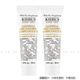 科顏氏（Kiehl's）女士洗面奶/潔面乳 金盞花潔面30ml*2小樣
