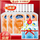 隆力奇 蛇油SOD蜜105ml 蛇油精華保濕鎖水滋潤(rùn)防干燥全身皮膚適用面霜 105ml-5瓶裝